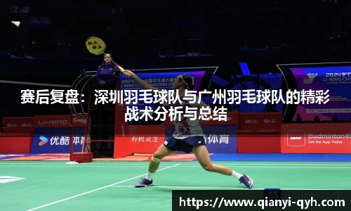 球友会官方网站