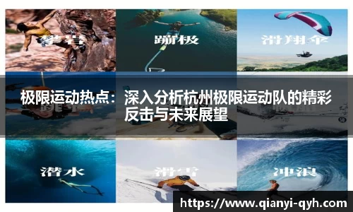 球友会官方网站