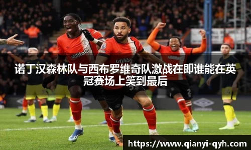 球友会官方网站