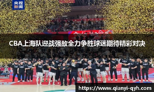 球友会官方网站